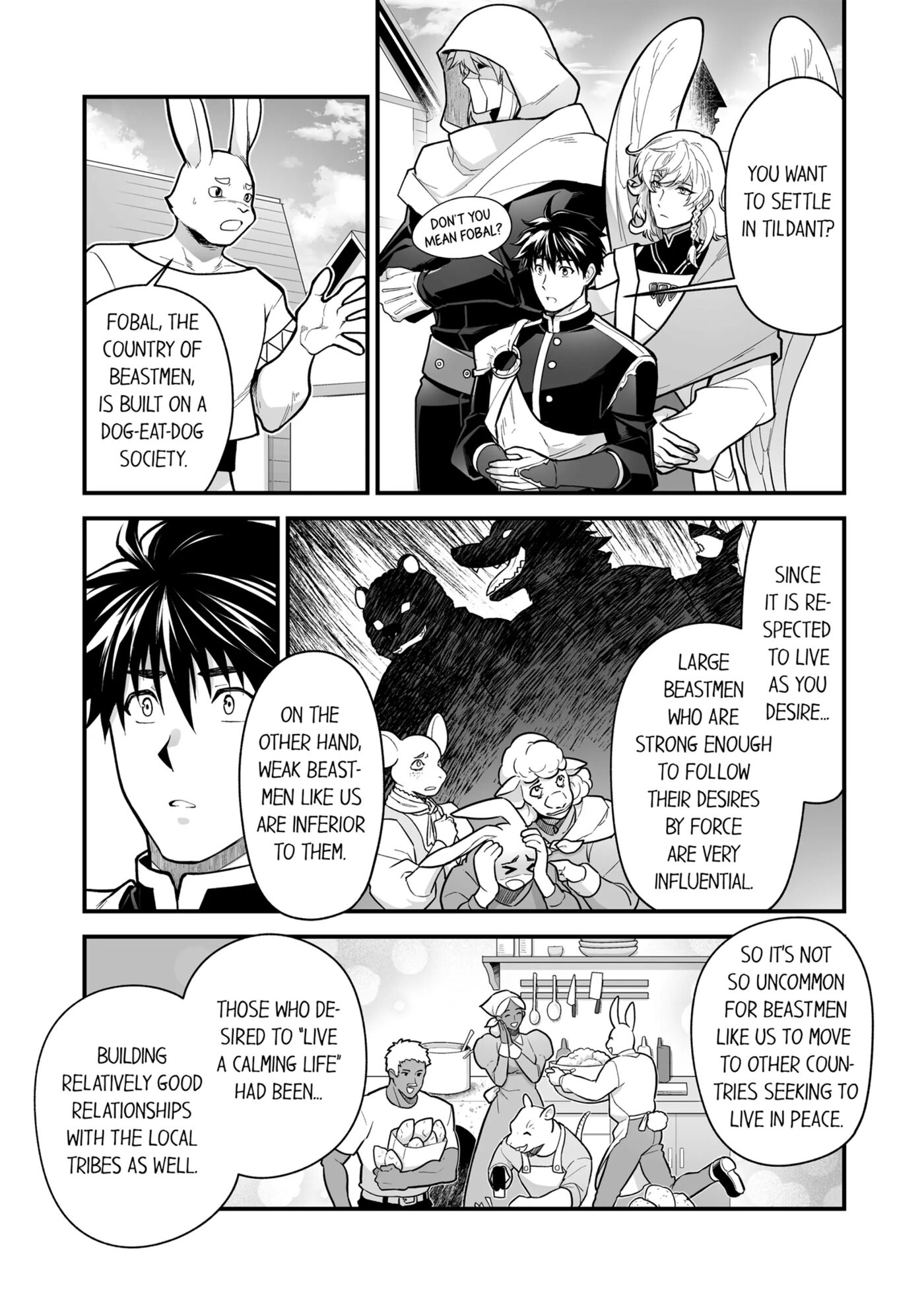 The Titan's Bride [yaoi] Chapter 4000 Page 14